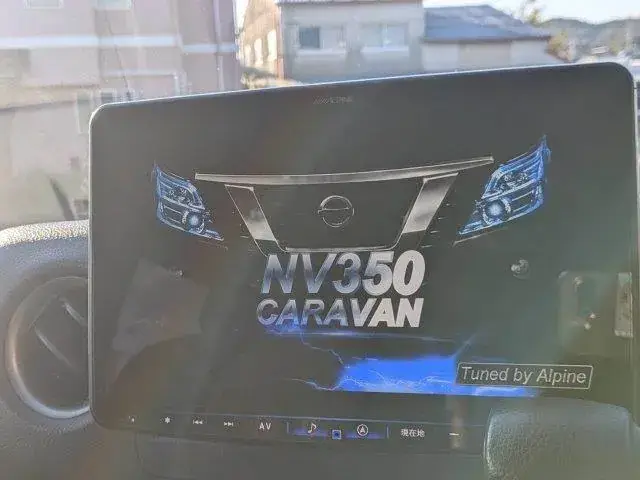 Nissan Nv350 Caravan 2020 photo 4