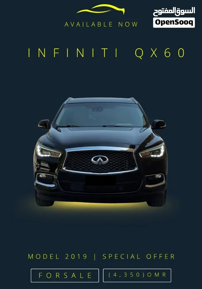 Infiniti Qx60