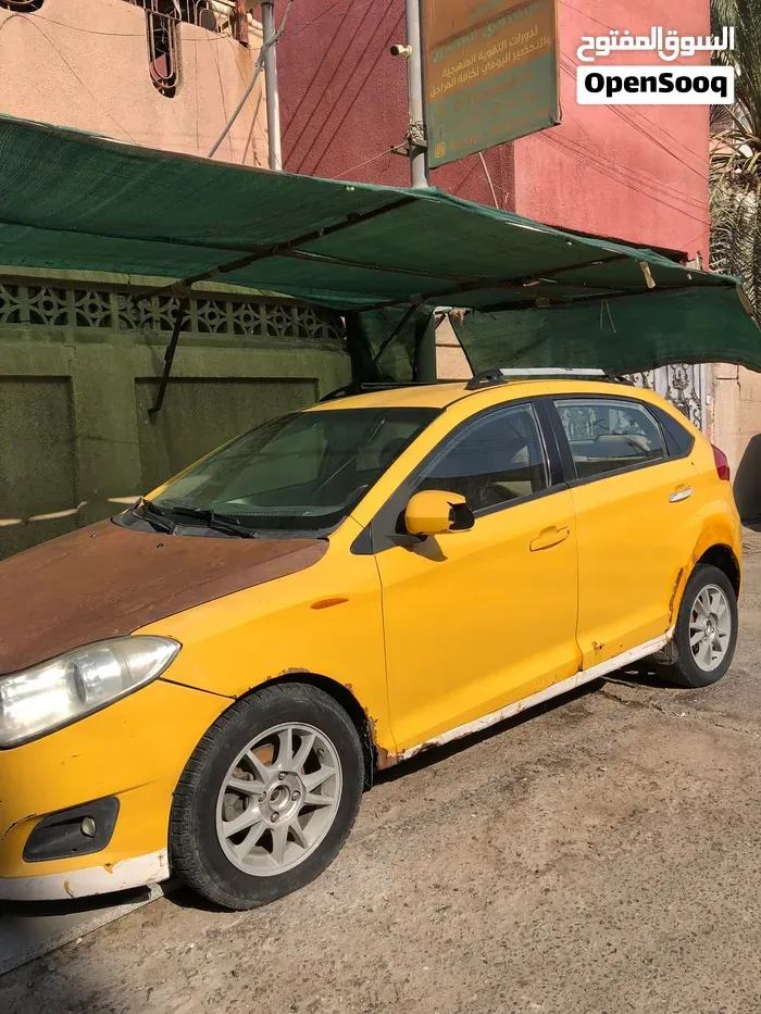 Chery Other