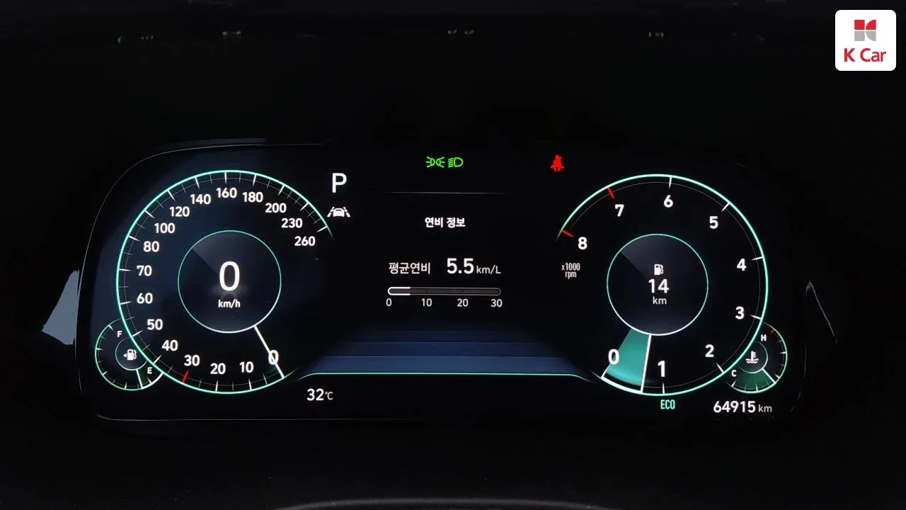 Hyundai Palisade 2021 photo 5