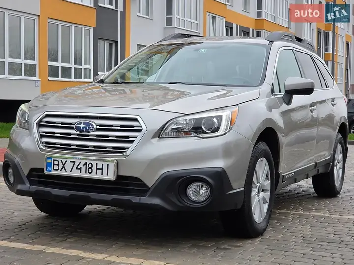 Subaru Outback