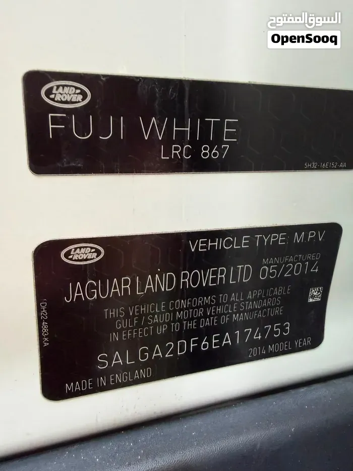 Land Rover Hse V8 2014 photo 4