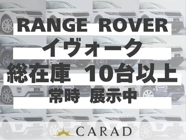 Land Rover Range Rover Evoque 2015 photo 2