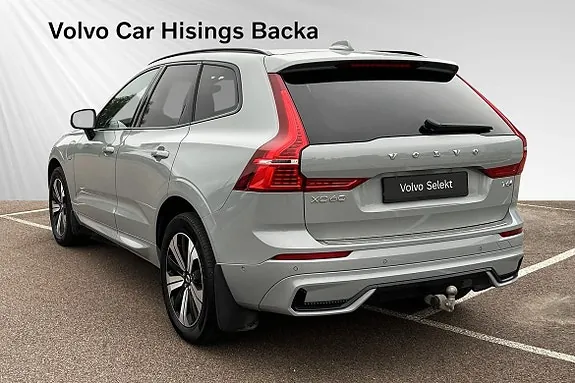 Volvo Xc60 2025 photo 5