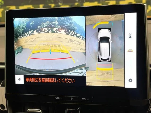Toyota Corolla Cross 2024 photo 4