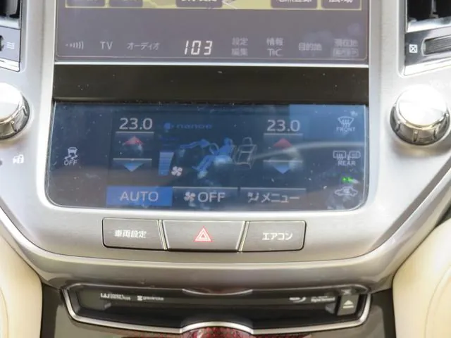 Toyota Crown 2017 photo 5
