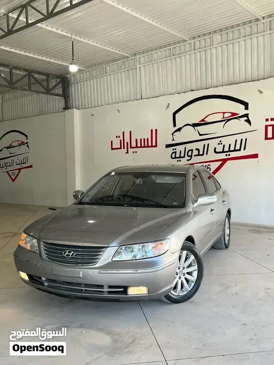 Hyundai Azera