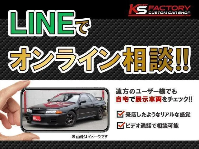 Toyota Gt Limited 2012 photo 3