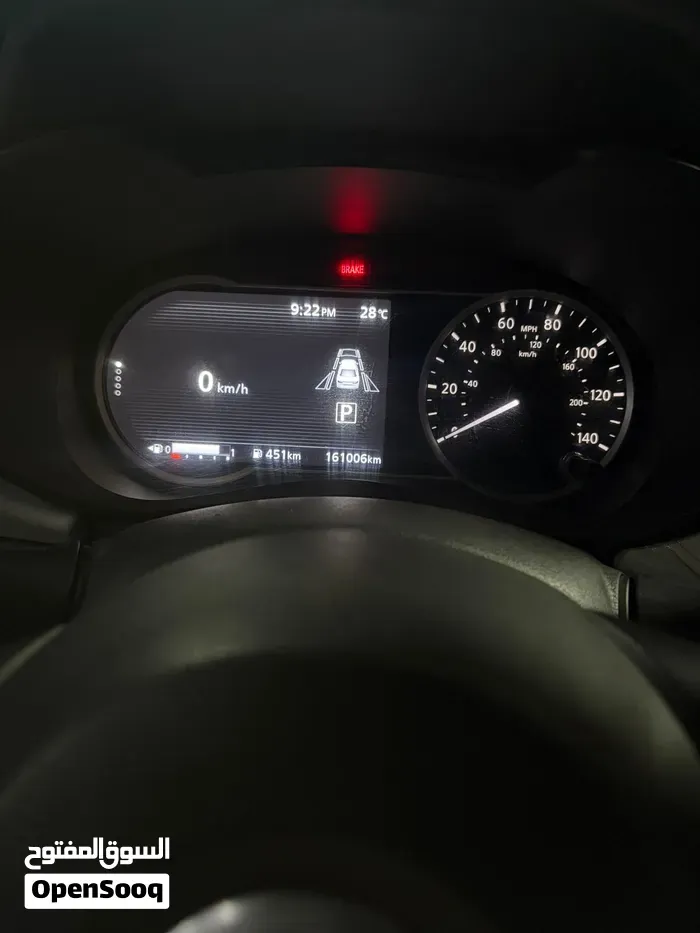 Nissan Versa 2021 photo 5