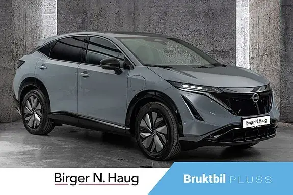 Nissan Ariya