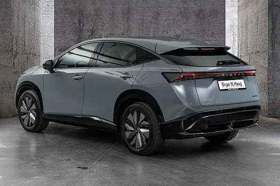 Nissan Ariya 2026 photo 5