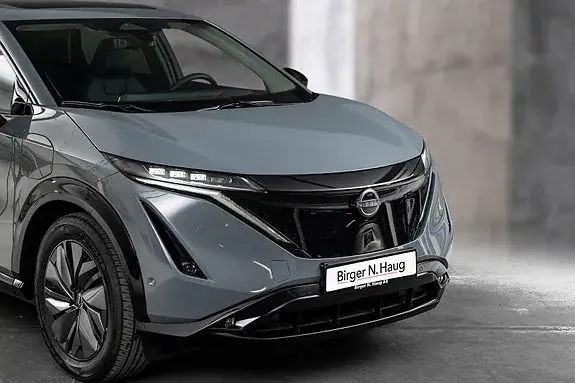 Nissan Ariya 2026 photo 2