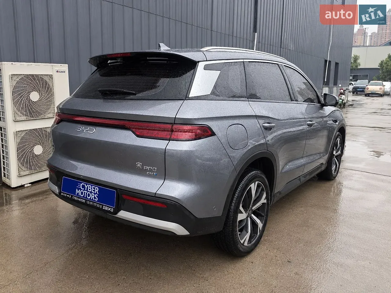 BYD Song Pro 2025 photo 2