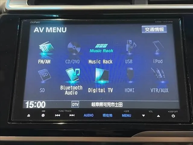 Honda Fit Hybrid 2013 photo 5