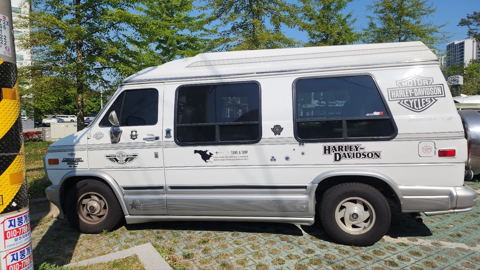 Chevrolet Chevy Van