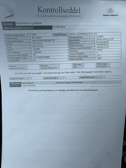 Toyota Auris 2012 photo 2