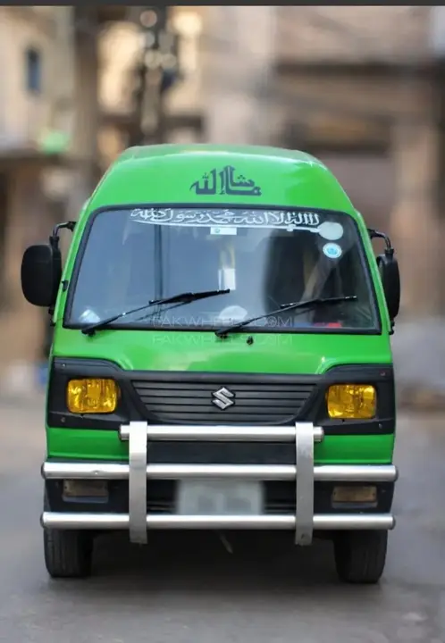 Suzuki Bolan