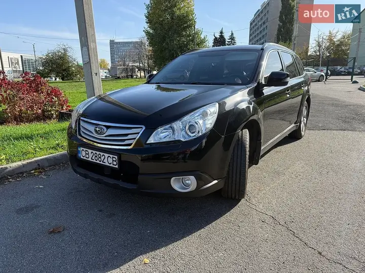 Subaru Outback