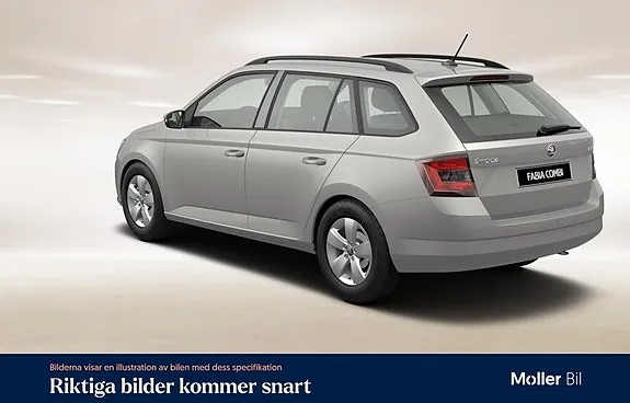 Skoda Fabia 2018 photo 3