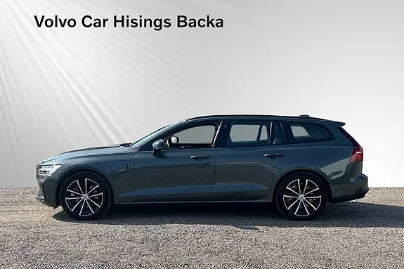 Volvo V60 2026 photo 5