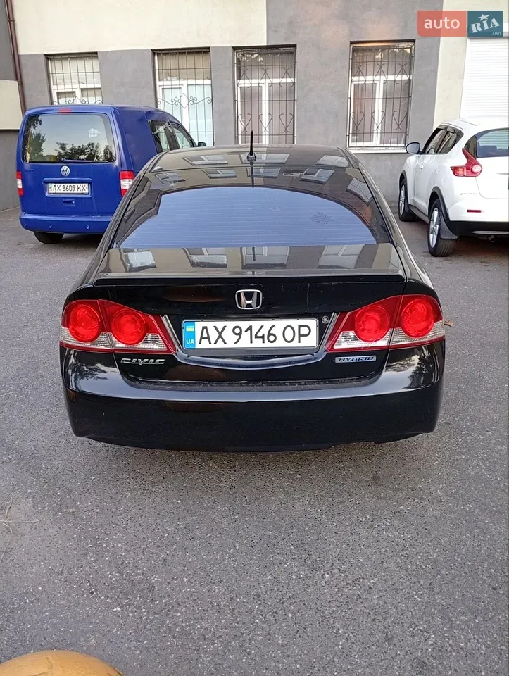 Honda Civic 2006 photo 4
