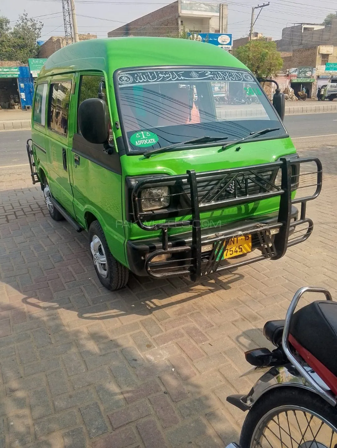 Suzuki Bolan