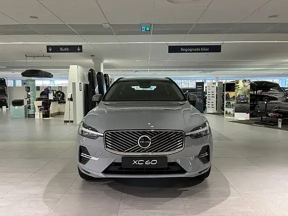 Volvo Xc60 2027 photo 2