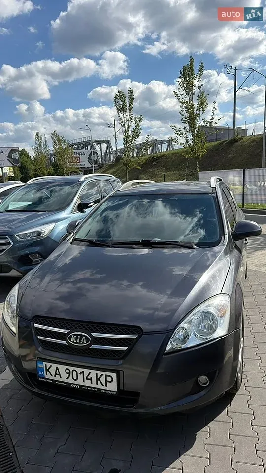 Kia Ceed