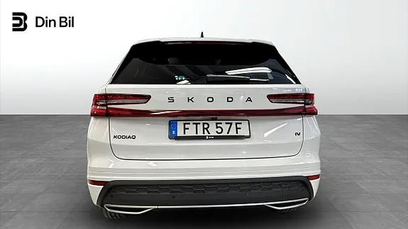 Skoda Kodiaq 2026 photo 5