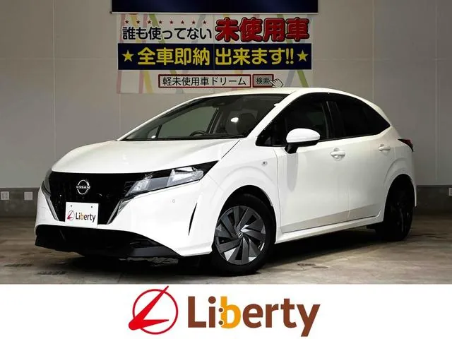 Nissan Note S