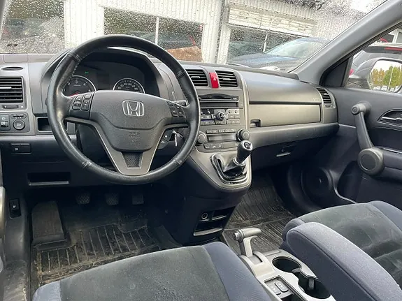 Honda Cr-V 2012 photo 3
