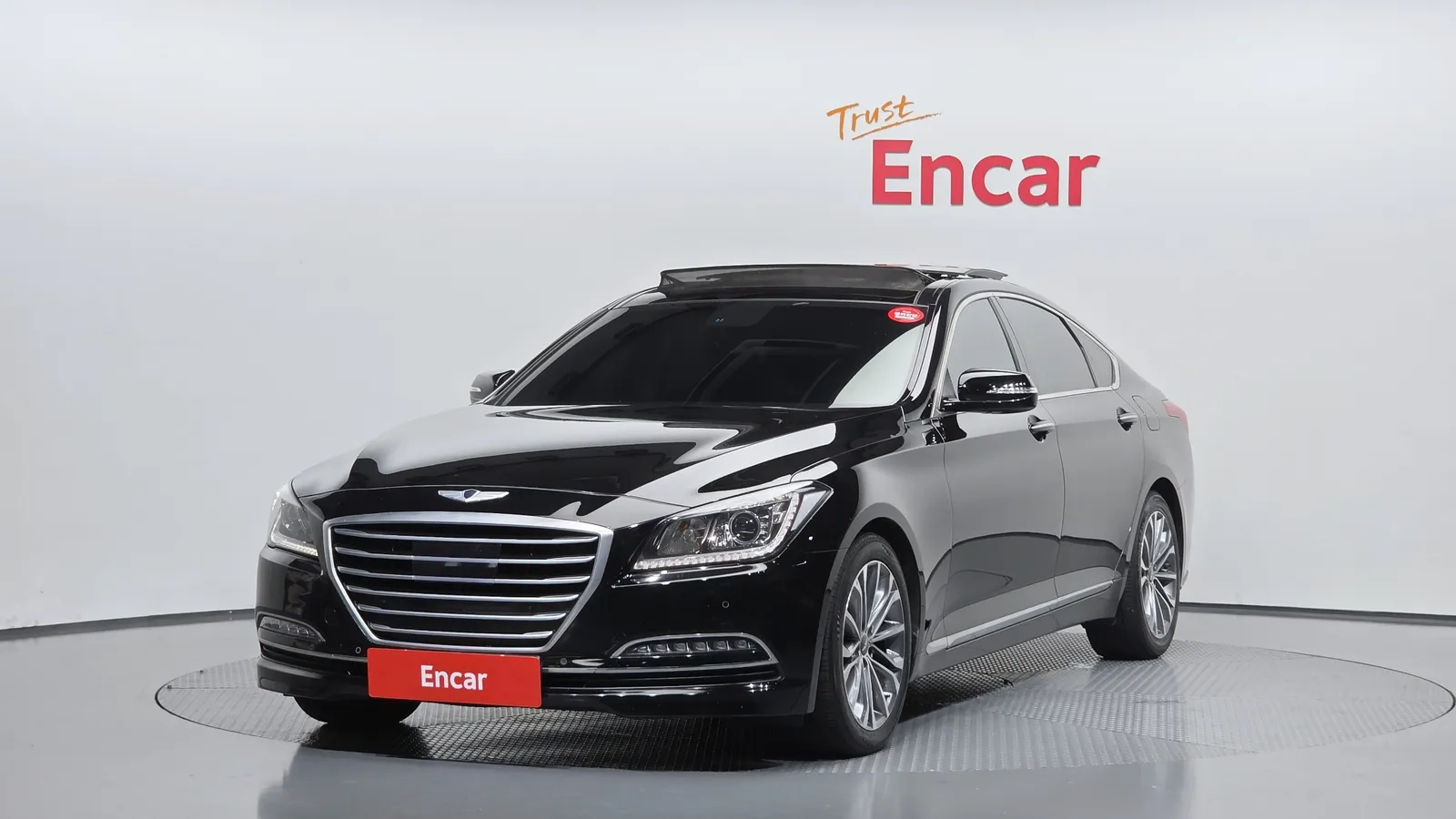 Genesis Genesis Dh