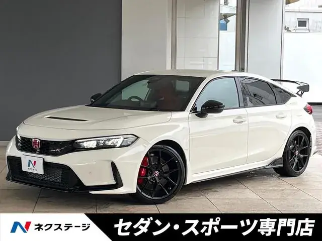 Honda Civic Type R