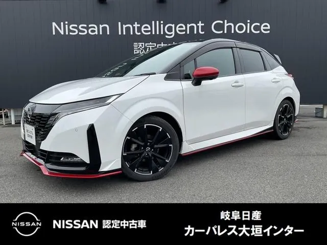 Nissan Orla