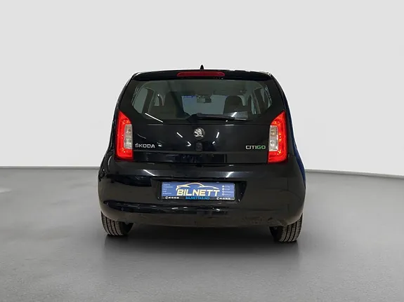 Skoda Citigo 2013 photo 5