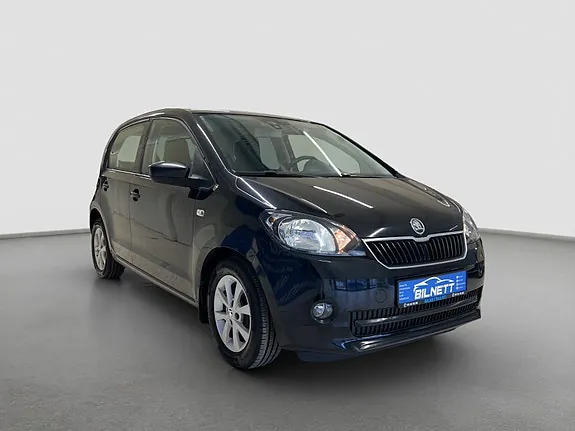 Skoda Citigo 2013 photo 3