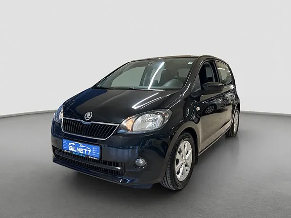 Skoda Citigo 2013 photo 2
