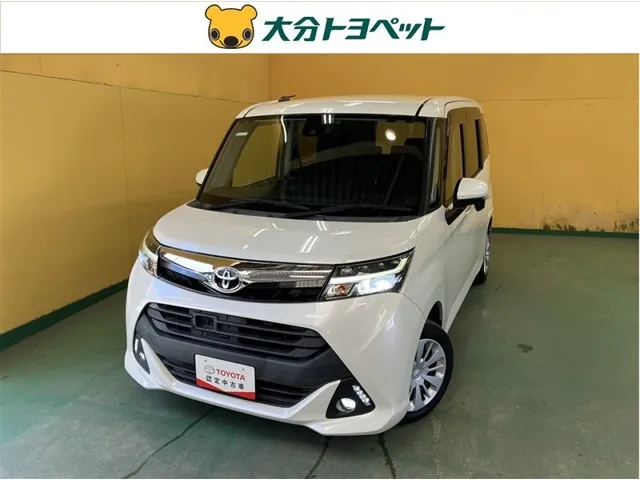 Toyota Tank