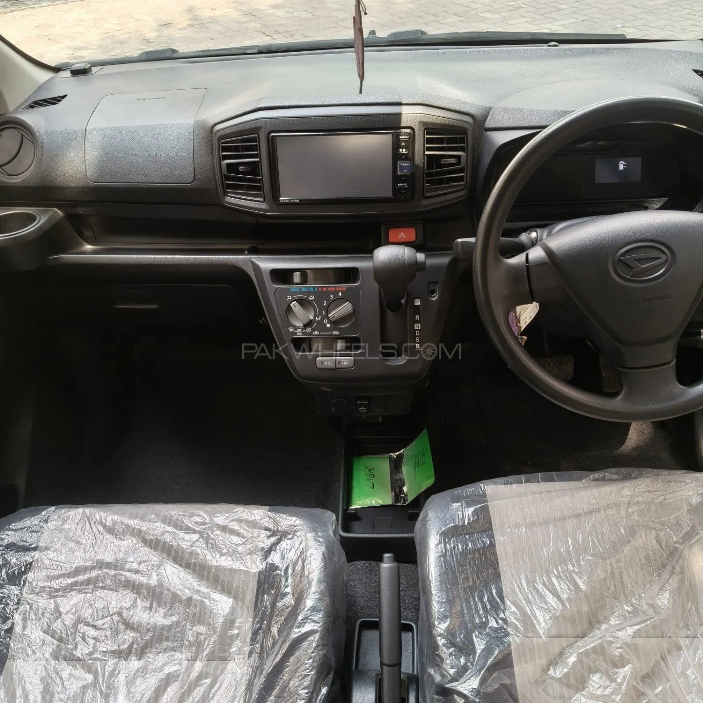Daihatsu Mira