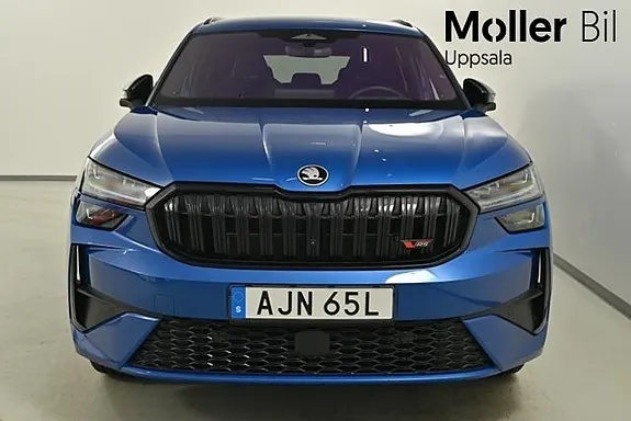 Skoda Kodiaq 2025 photo 3