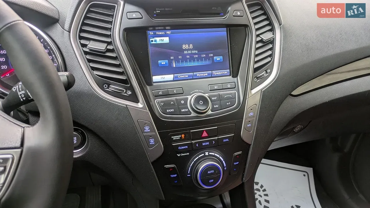 Hyundai Santa Fe 2015 photo 4