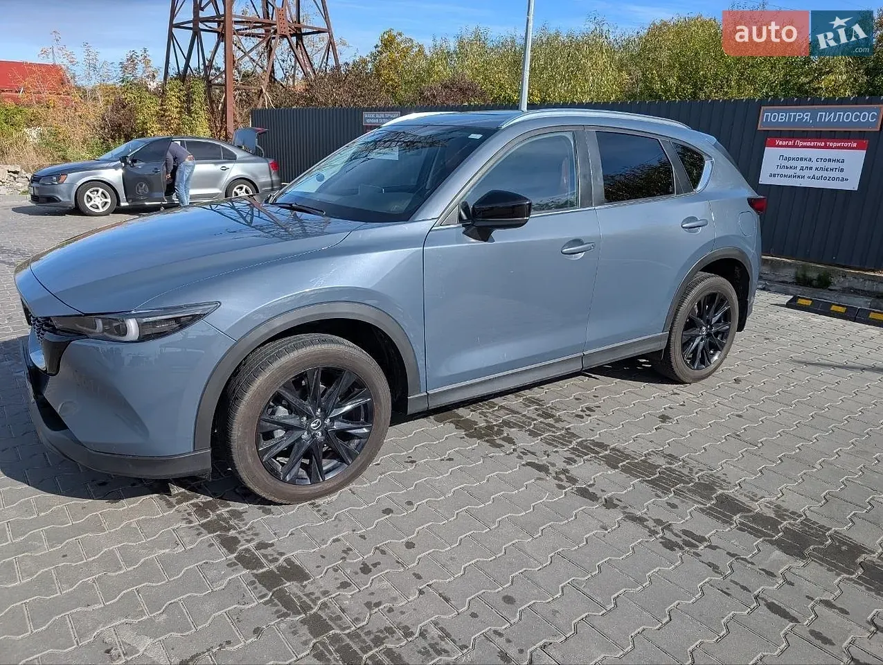 Mazda Cx-5 2023 photo 2