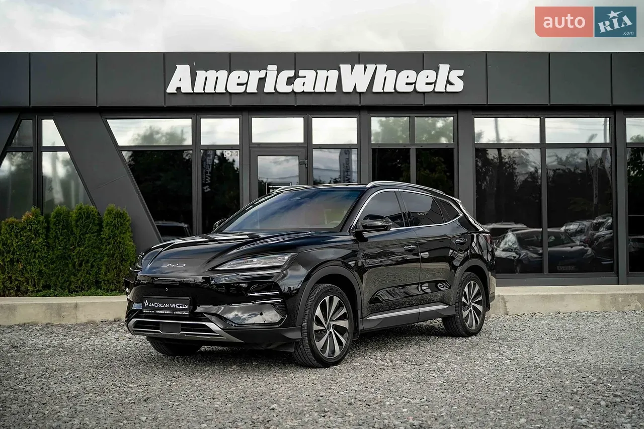 BYD Song Plus
