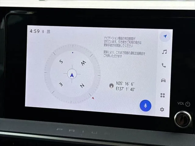 Toyota Prius 2023 photo 4