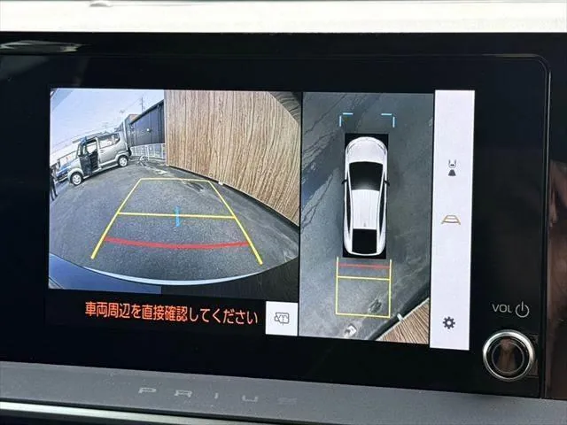 Toyota Prius 2023 photo 5