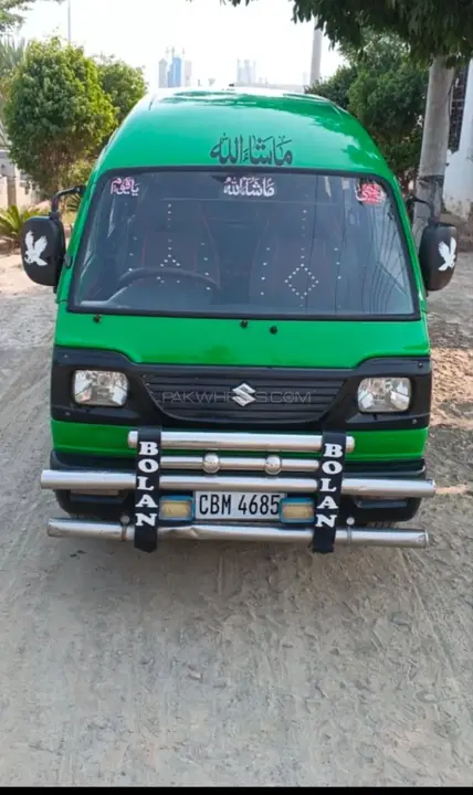 Suzuki Bolan