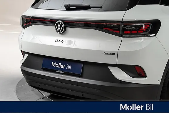 Volkswagen Id.4 2026 photo 5