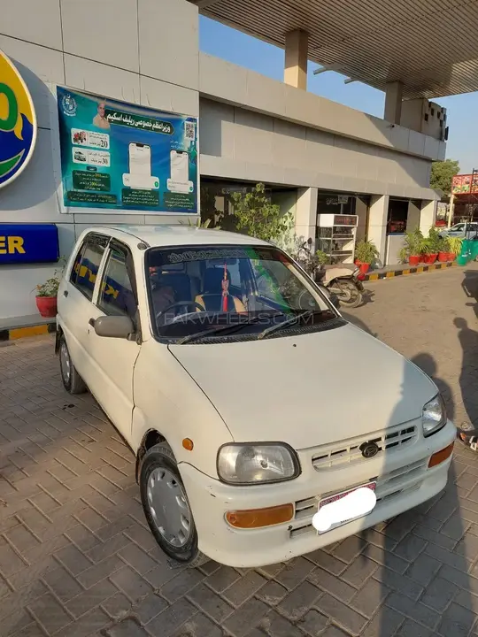 Daihatsu Cuore