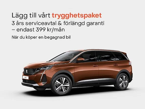 Peugeot 208 2025 photo 2
