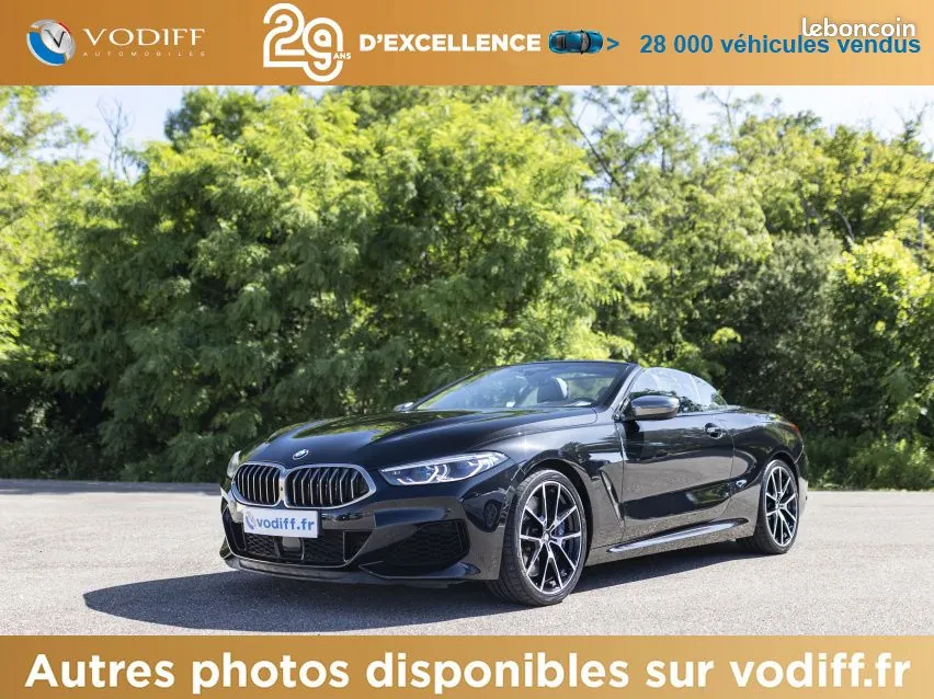 BMW M8 2019 photo 4